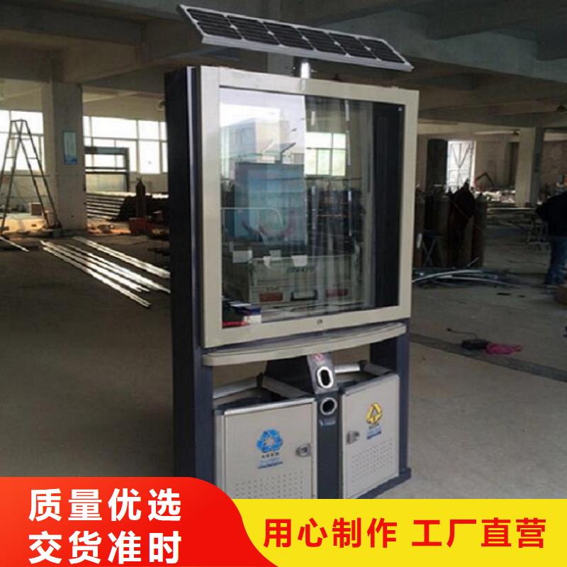 【垃圾箱】指路牌生产厂家品种全