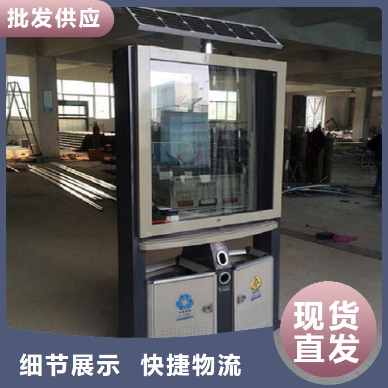 垃圾箱智能环保分类垃圾箱生产厂销售的是诚信