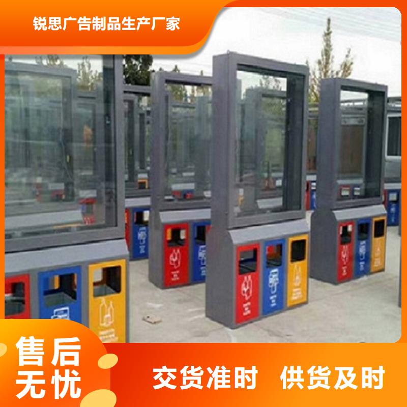 垃圾箱仿古候车亭免费获取报价