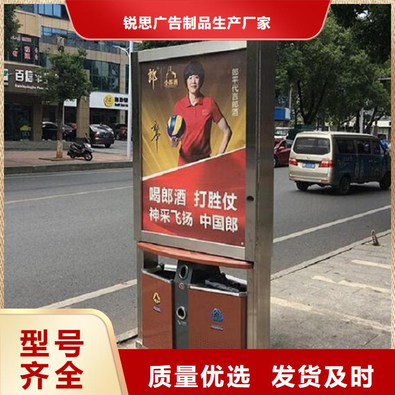 【垃圾箱路灯箱生产厂家好产品有口碑】