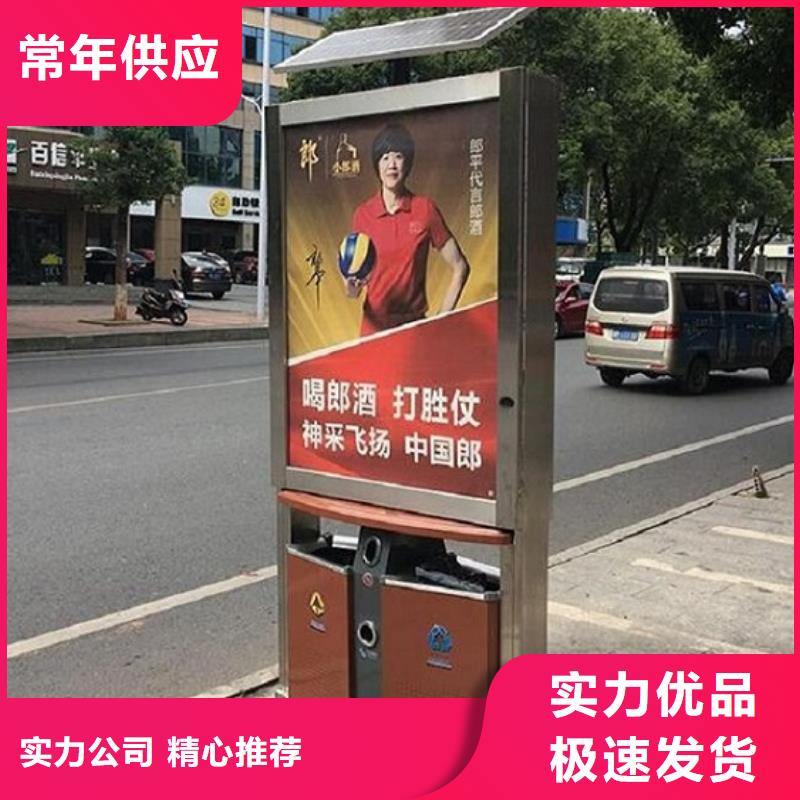 【垃圾箱】垃圾箱生产厂家支持货到付清