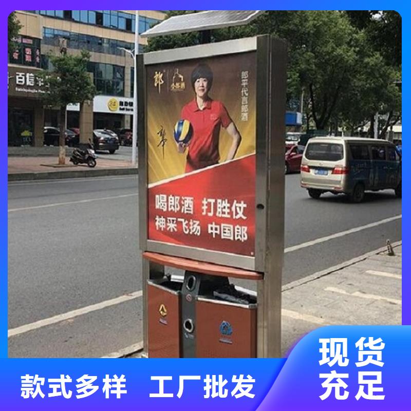 【垃圾箱-滚动灭蚊灯箱值得买】