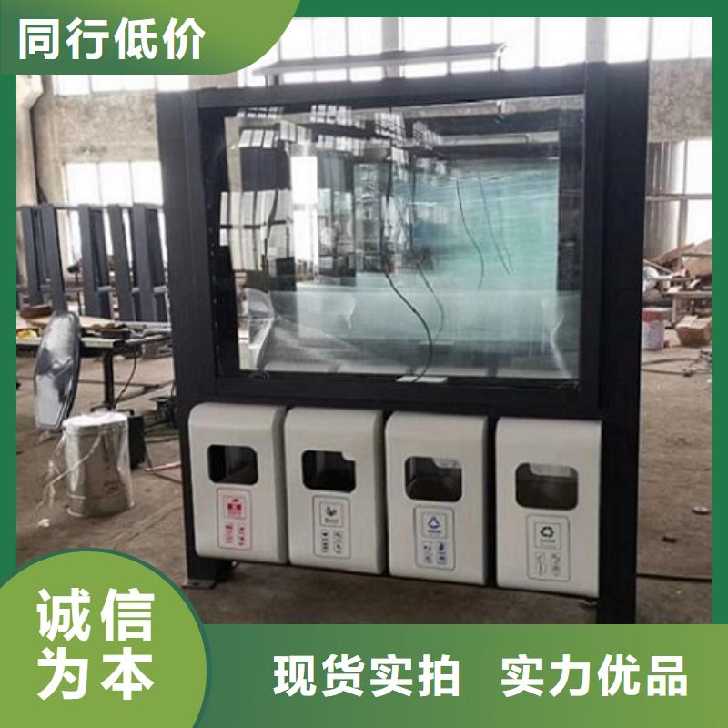 垃圾箱不锈钢宣传栏大库存无缺货危机