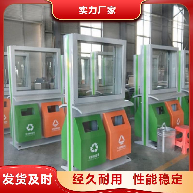 垃圾箱【滚动垃圾箱】质量可靠