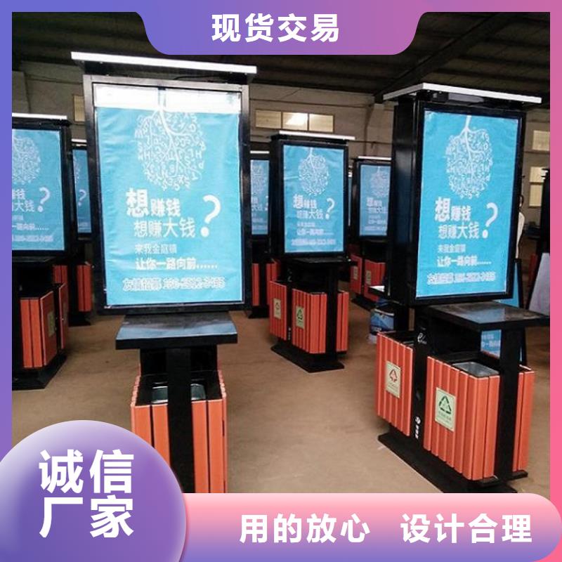 垃圾箱,【社区灭蚊灯箱制作】N年生产经验