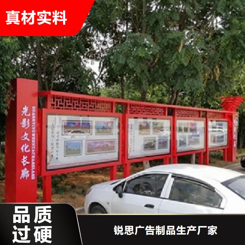 不锈钢滚动宣传栏售后完善