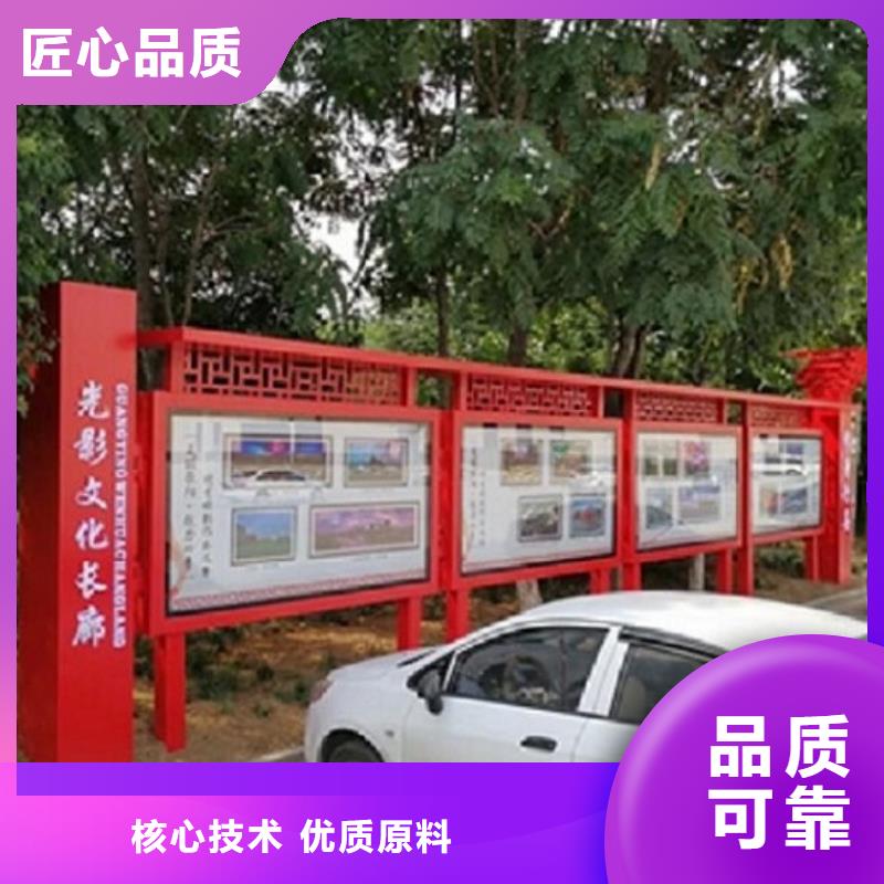 智能滚动宣传栏诚信厂家