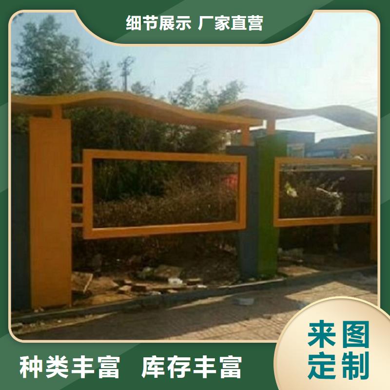 智能滚动宣传栏售后完善