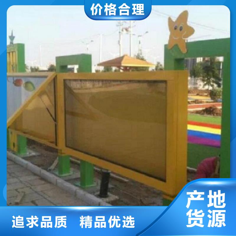 环保滚动宣传栏哪个厂家好