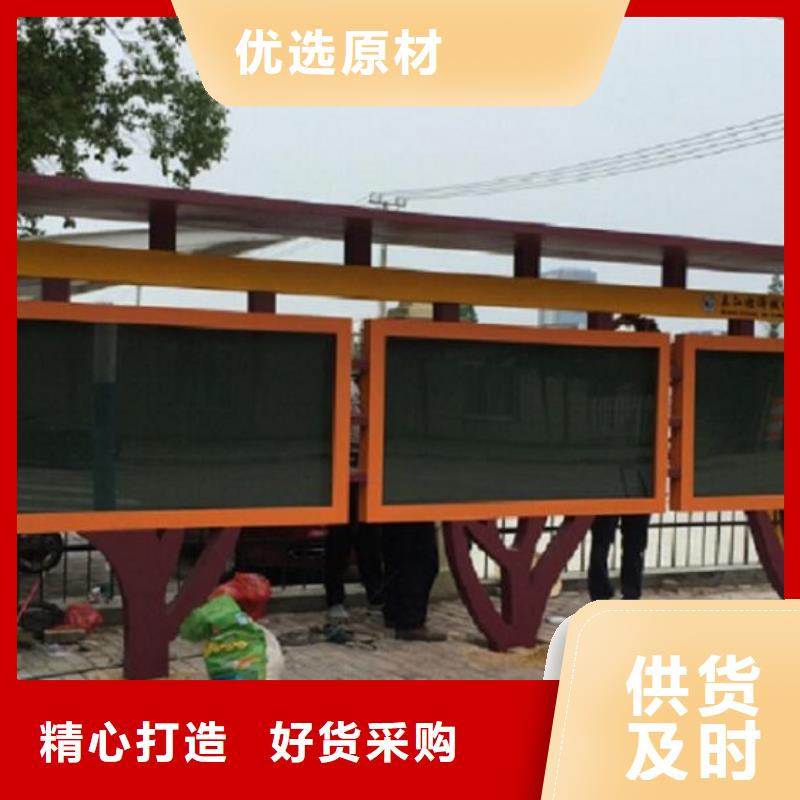 不锈钢滚动宣传栏指导安装