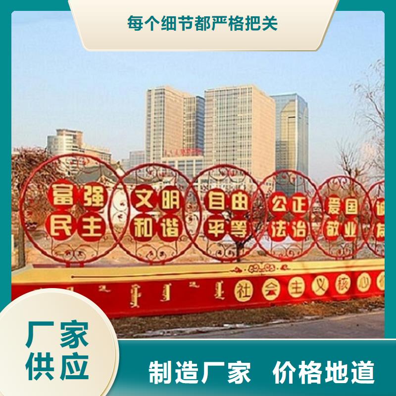 智能滚动宣传栏厂家精选款式