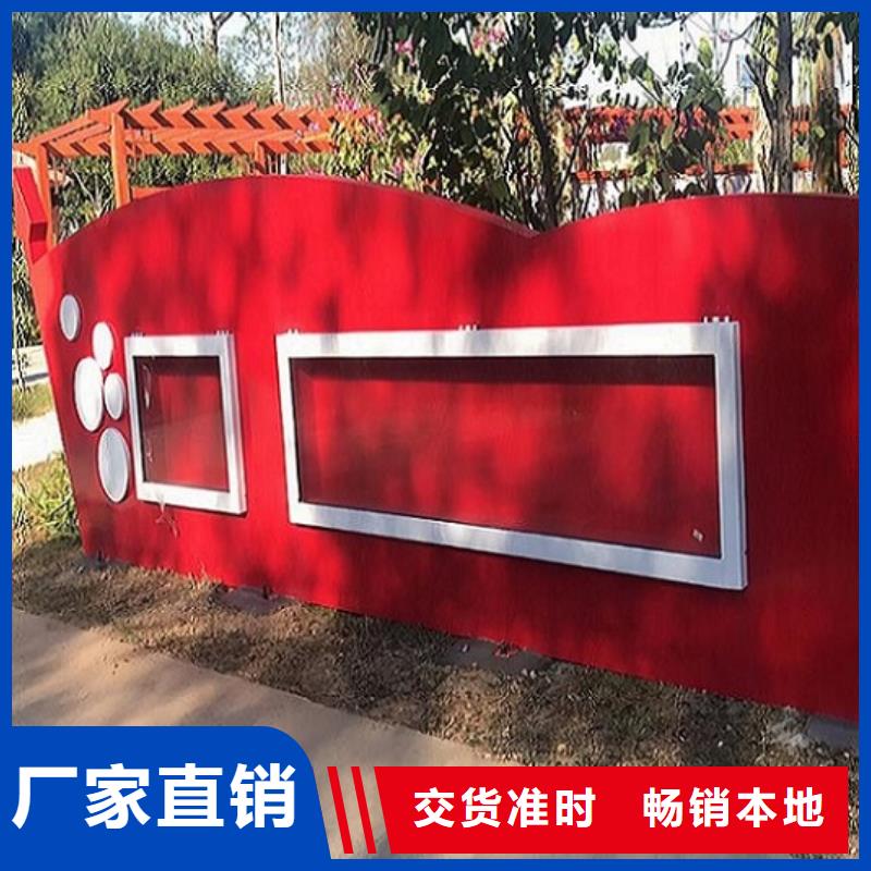 太阳能滚动宣传栏诚信厂家