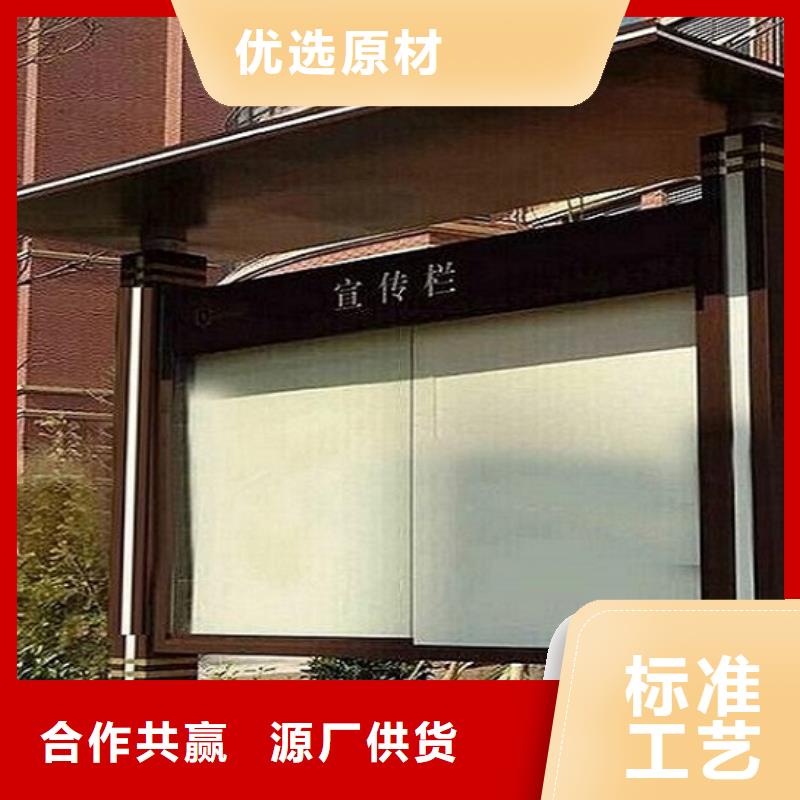智能滚动宣传栏诚信厂家