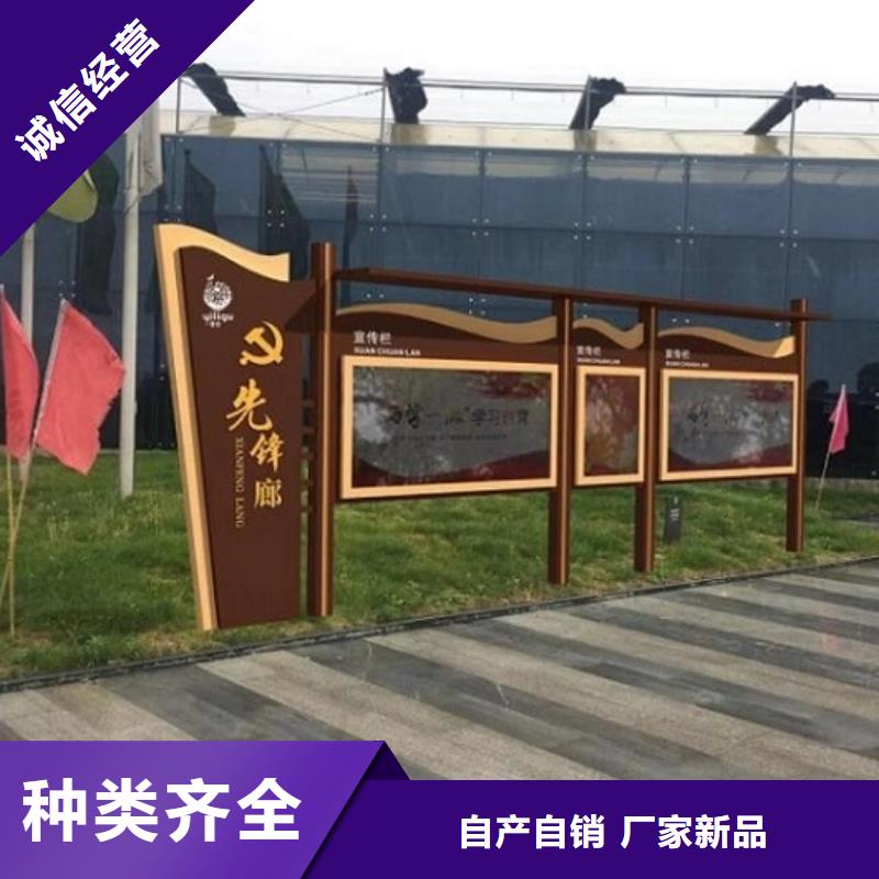 智能滚动宣传栏诚信厂家