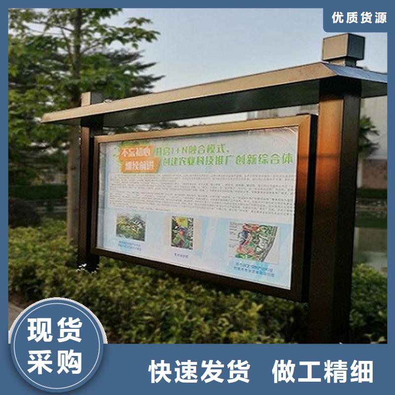 智能滚动宣传栏厂家精选款式