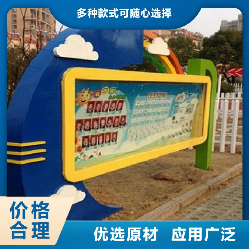 智能滚动宣传栏售后完善