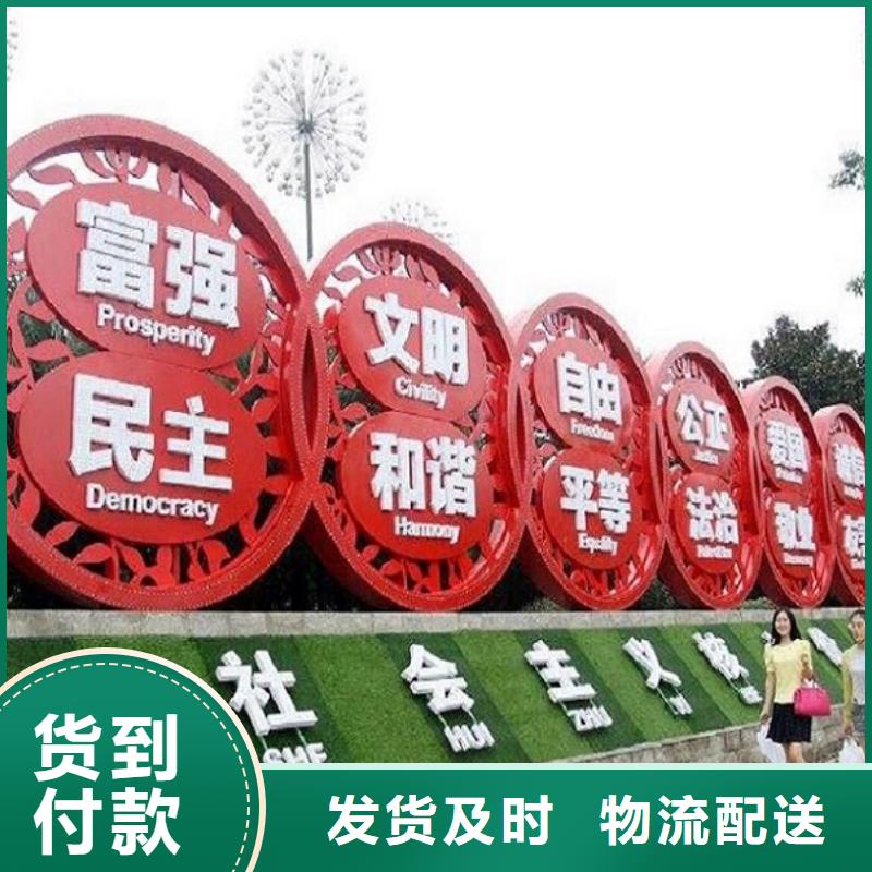 不锈钢滚动宣传栏指导安装