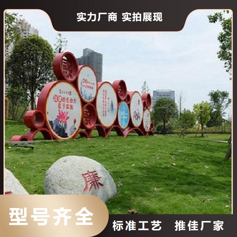 智能滚动宣传栏诚信厂家