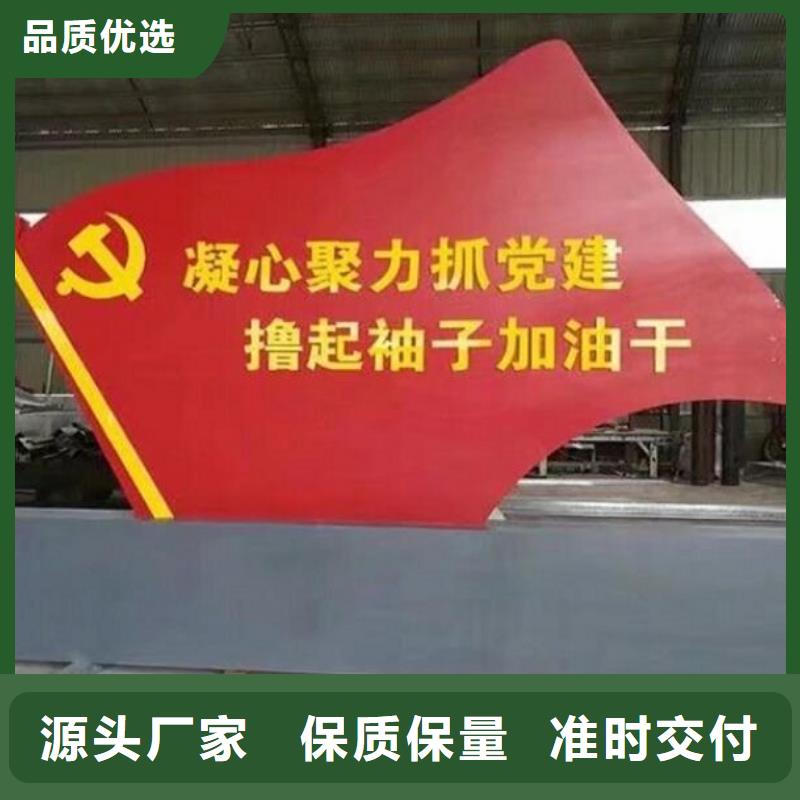 太阳能滚动宣传栏诚信厂家