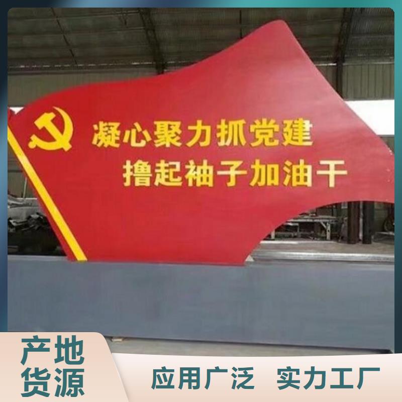 仿古滚动宣传栏款式新