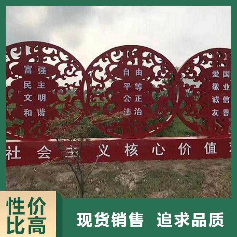智能滚动宣传栏厂家精选款式