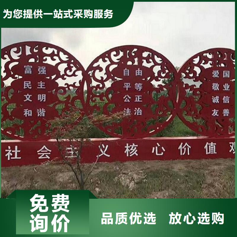 LED滚动宣传栏发货准时