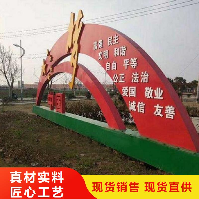 太阳能滚动宣传栏款式新
