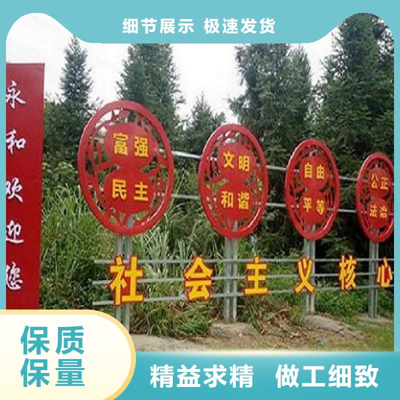 仿古滚动宣传栏款式新