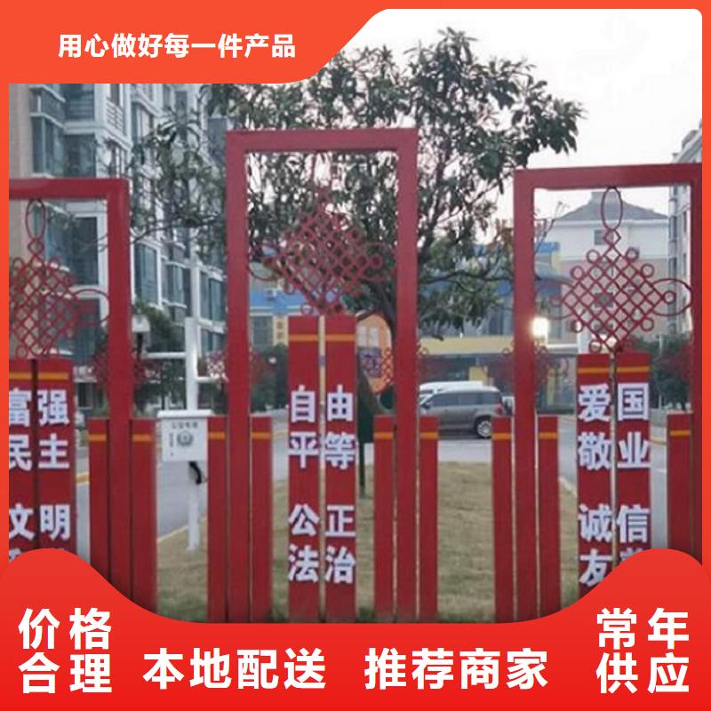 智能滚动宣传栏厂家精选款式