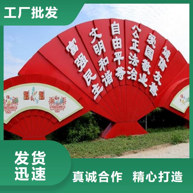 智能滚动宣传栏厂家精选款式