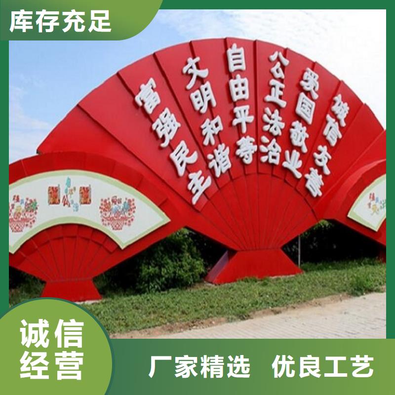 LED滚动宣传栏发货准时