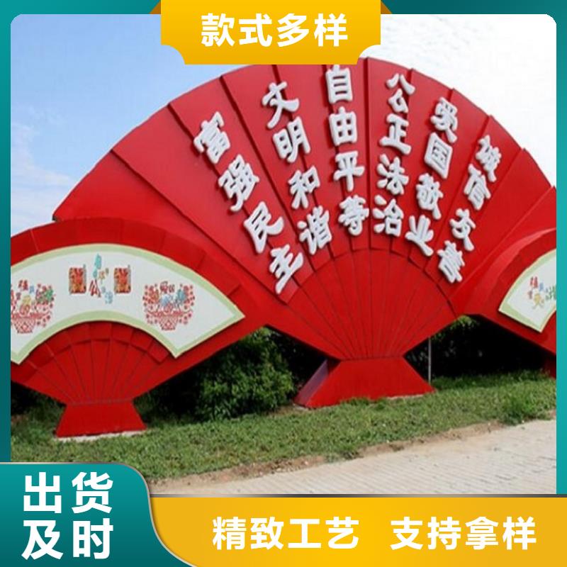 仿古滚动宣传栏款式新