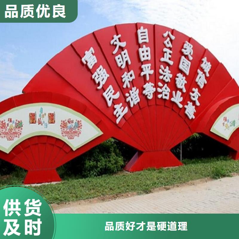 企业文化滚动宣传栏制作精致