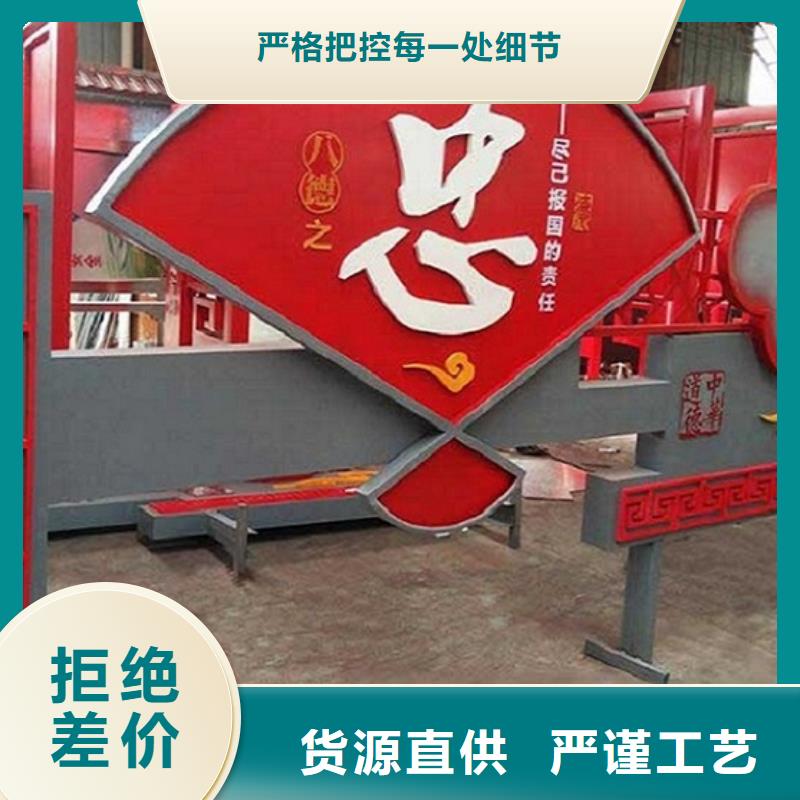 企业文化滚动宣传栏制作精致