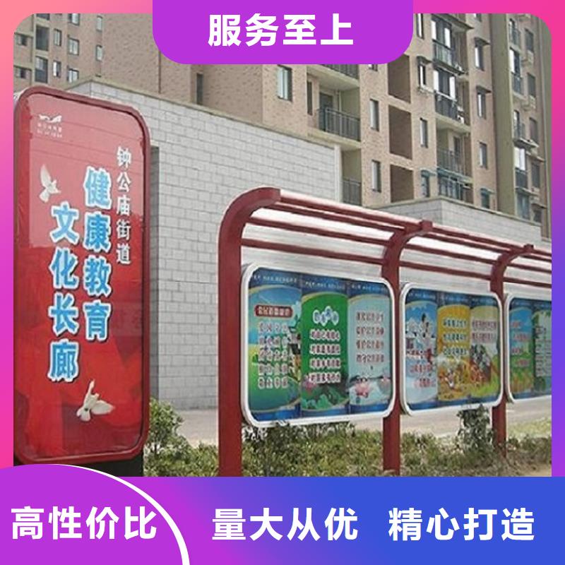 企业文化滚动宣传栏制作精致