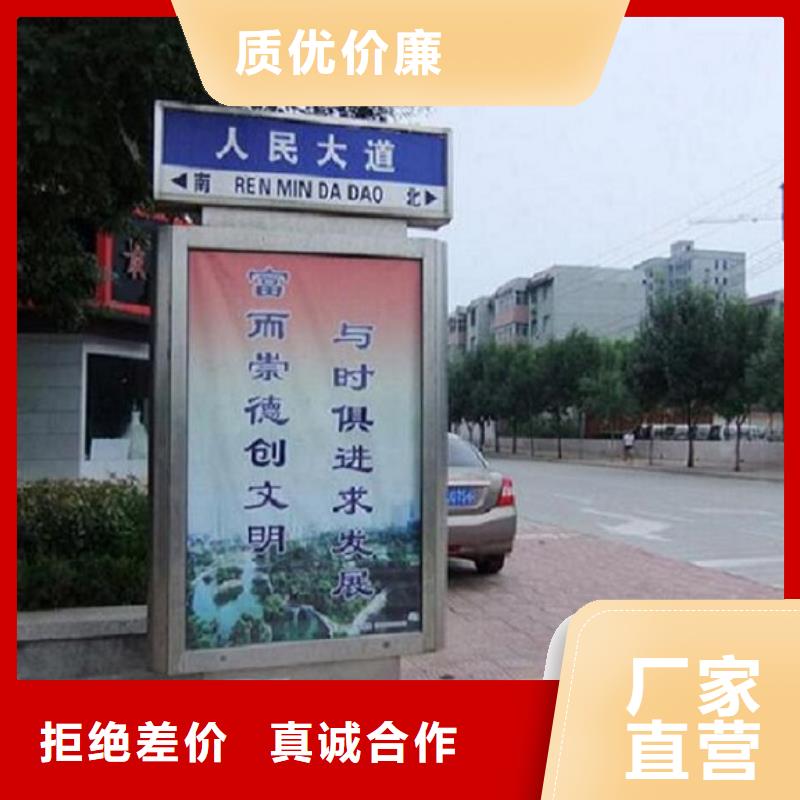 现代指路牌灯箱今日报价