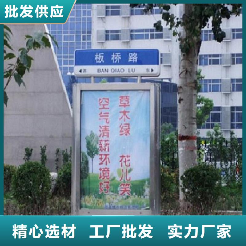 仿古指路牌灯箱今日报价