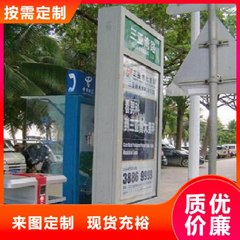 LED指路牌灯箱今日报价