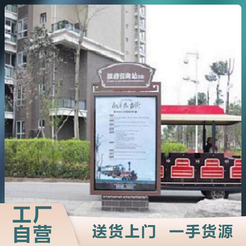 【 指路牌灯箱_垃圾箱品牌大厂家】-服务范围包括宿豫|泗洪|泰州|镇江|南通|徐州等