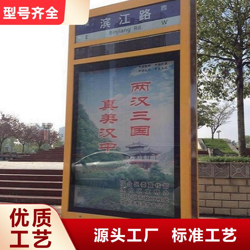 防雨指路牌灯箱厂家电话多少