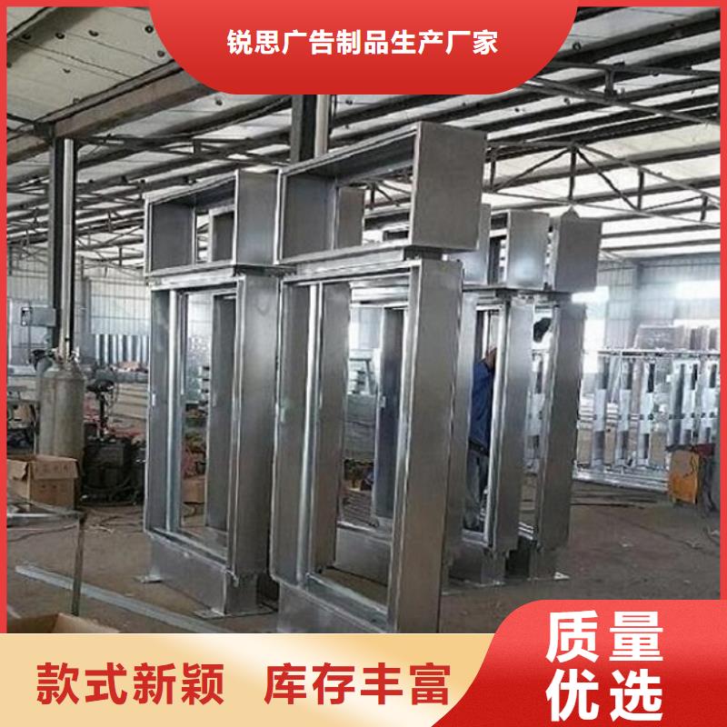 LED指路牌灯箱今日报价