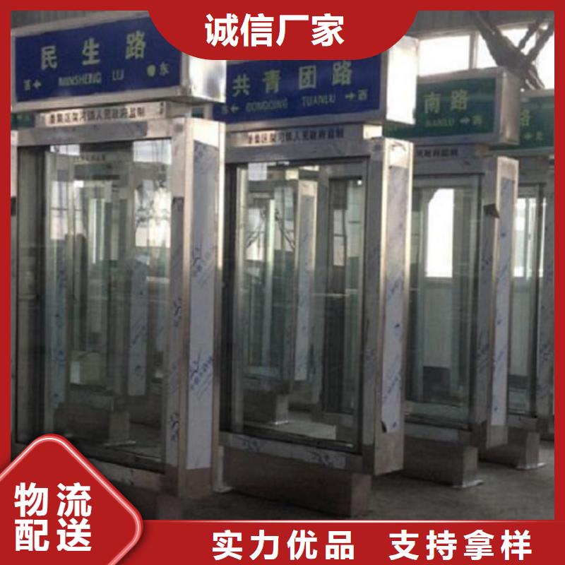 仿古指路牌灯箱今日报价