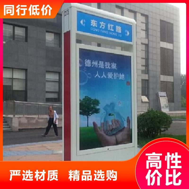 现代指路牌灯箱今日报价