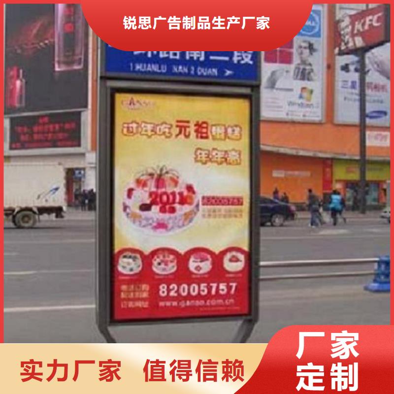 新款指路牌灯箱今日报价