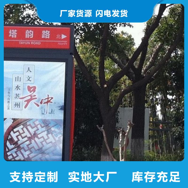 LED指路牌灯箱今日报价