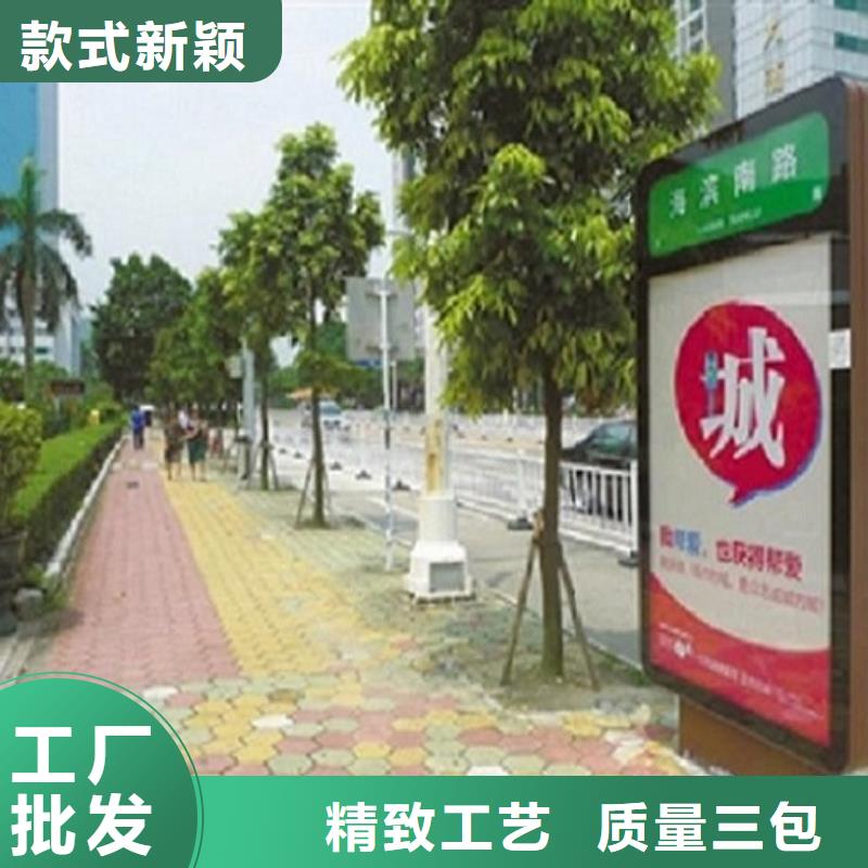 现代指路牌灯箱质量保证