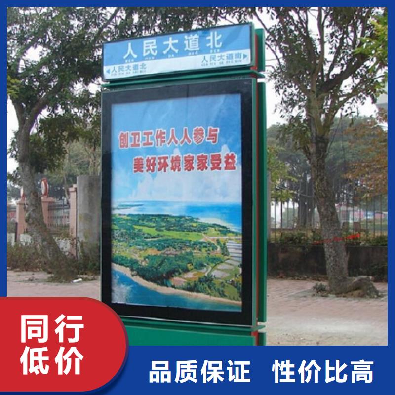 防雨指路牌灯箱厂家电话多少