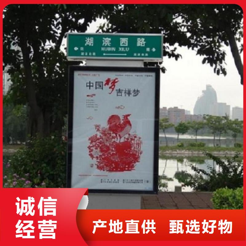 新款指路牌灯箱购买热线