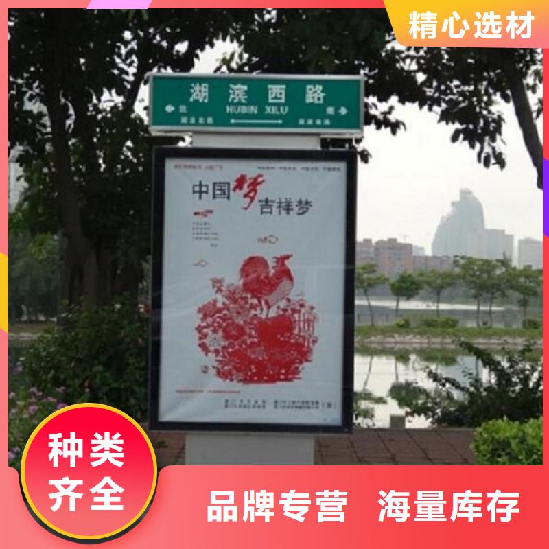 现代指路牌灯箱质量保证
