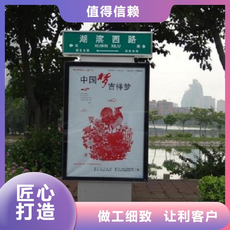 现代指路牌灯箱质量保证